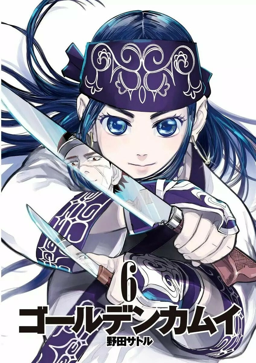 Read Golden Kamuy ES Manga Online