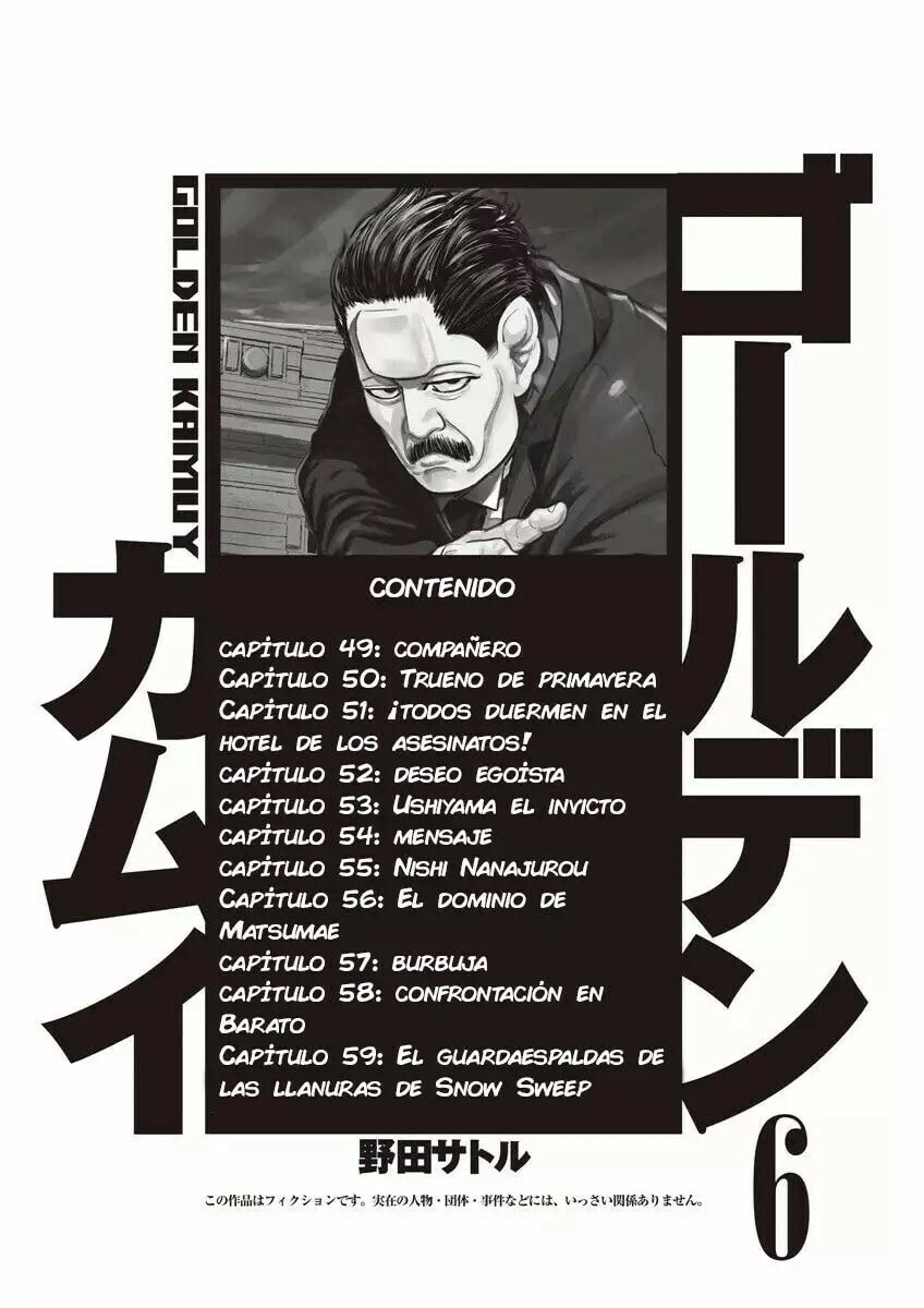 Read Golden Kamuy ES Manga Online