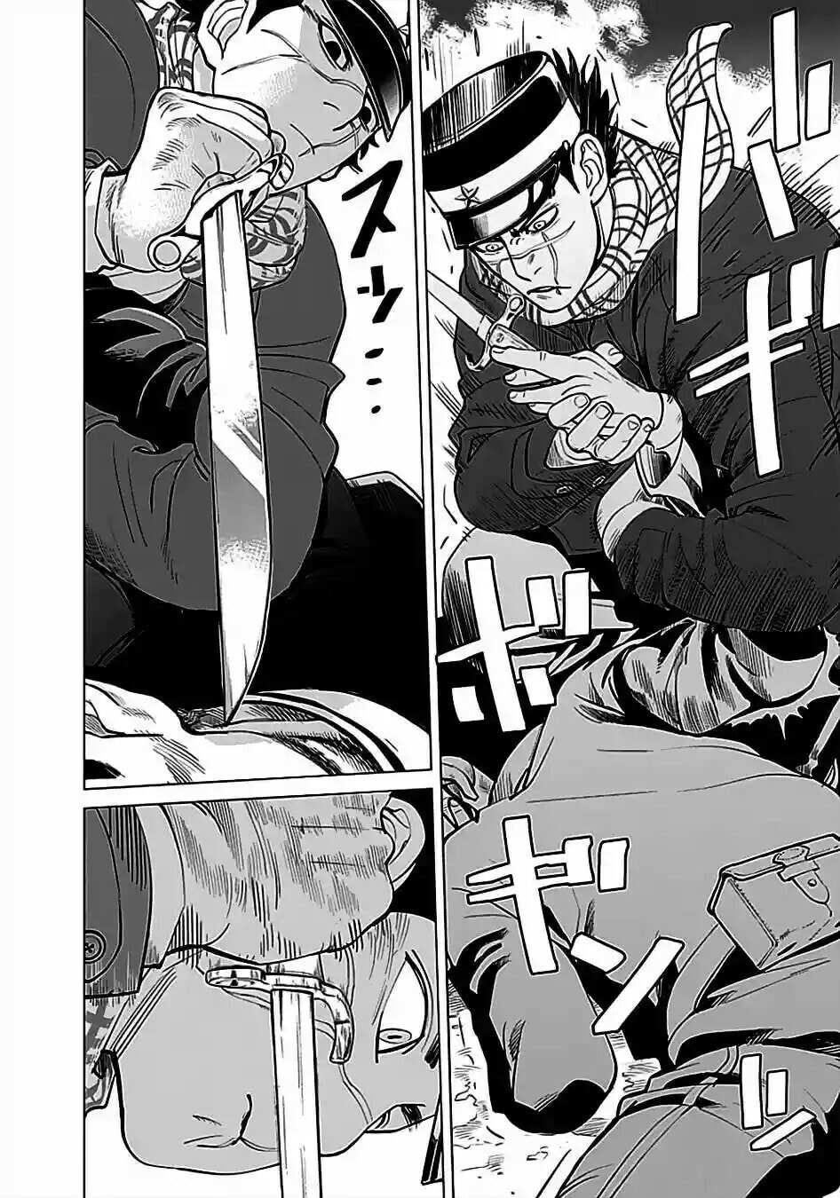 Read Golden Kamuy ES Manga Online