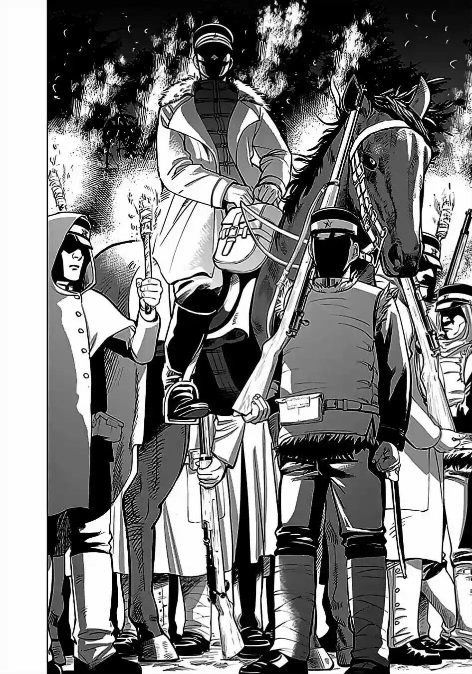 Read Golden Kamuy ES Manga Online