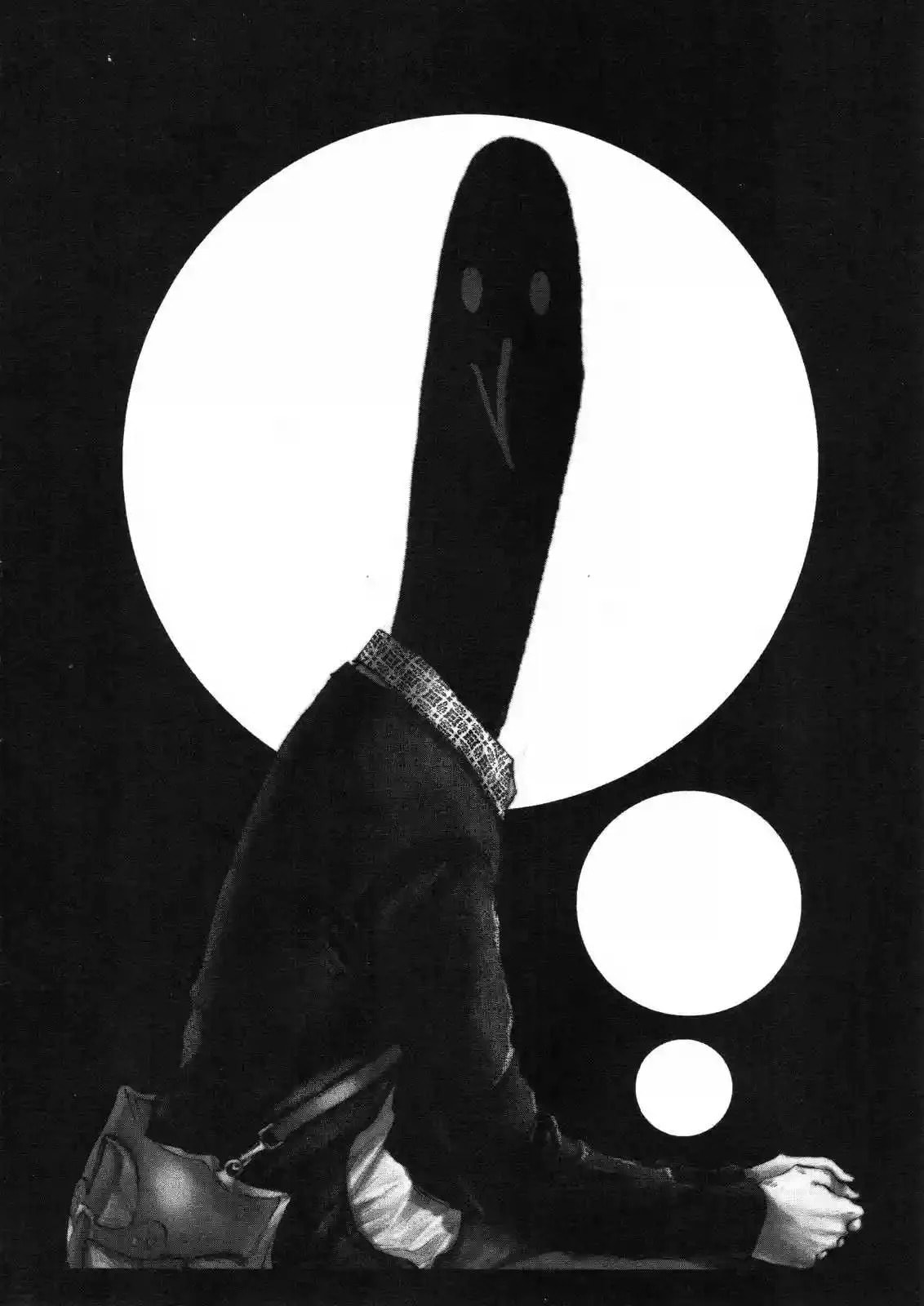 Read Goodnight Punpun ES Manga Online