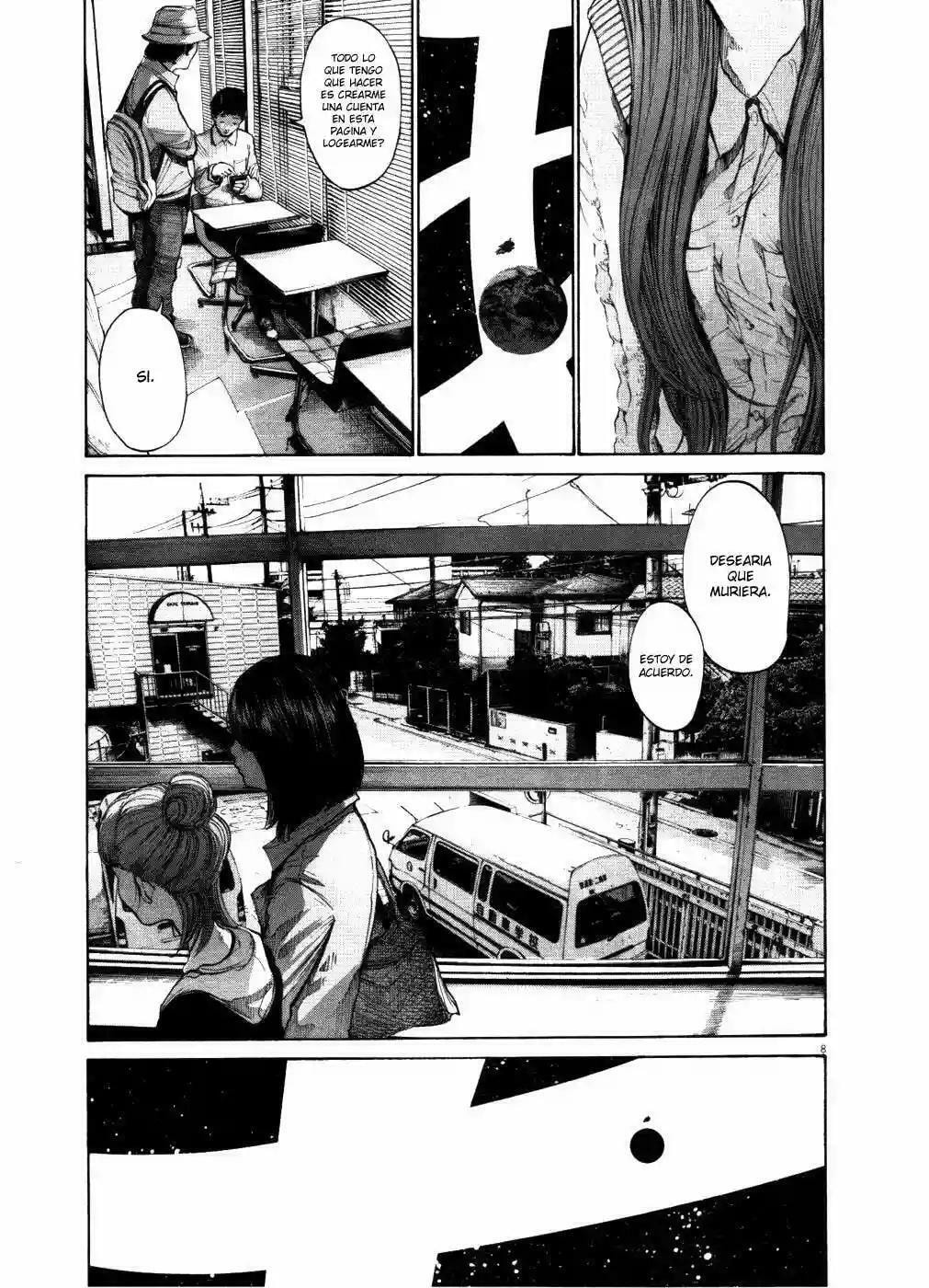 Read Goodnight Punpun ES Manga Online
