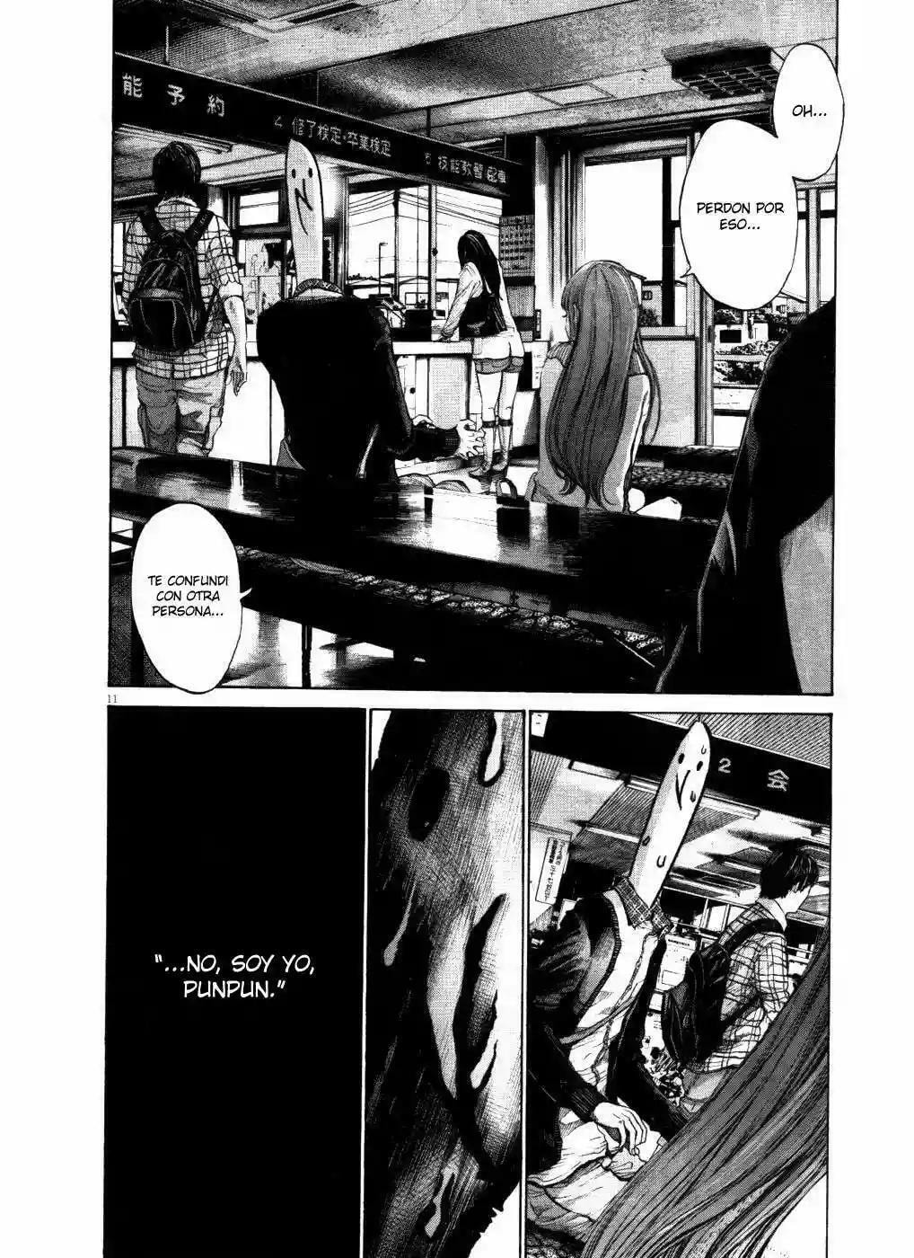 Read Goodnight Punpun ES Manga Online