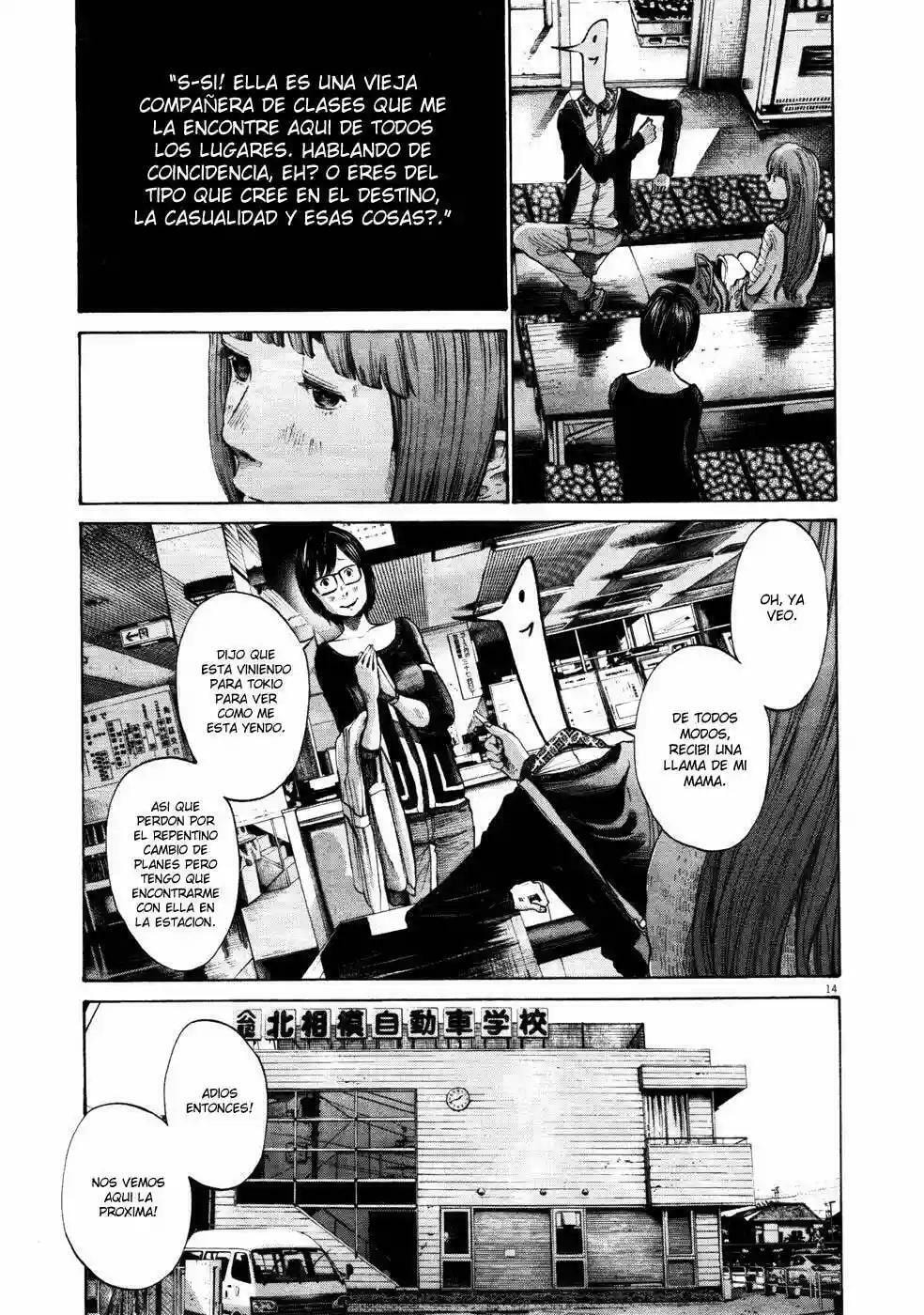 Read Goodnight Punpun ES Manga Online