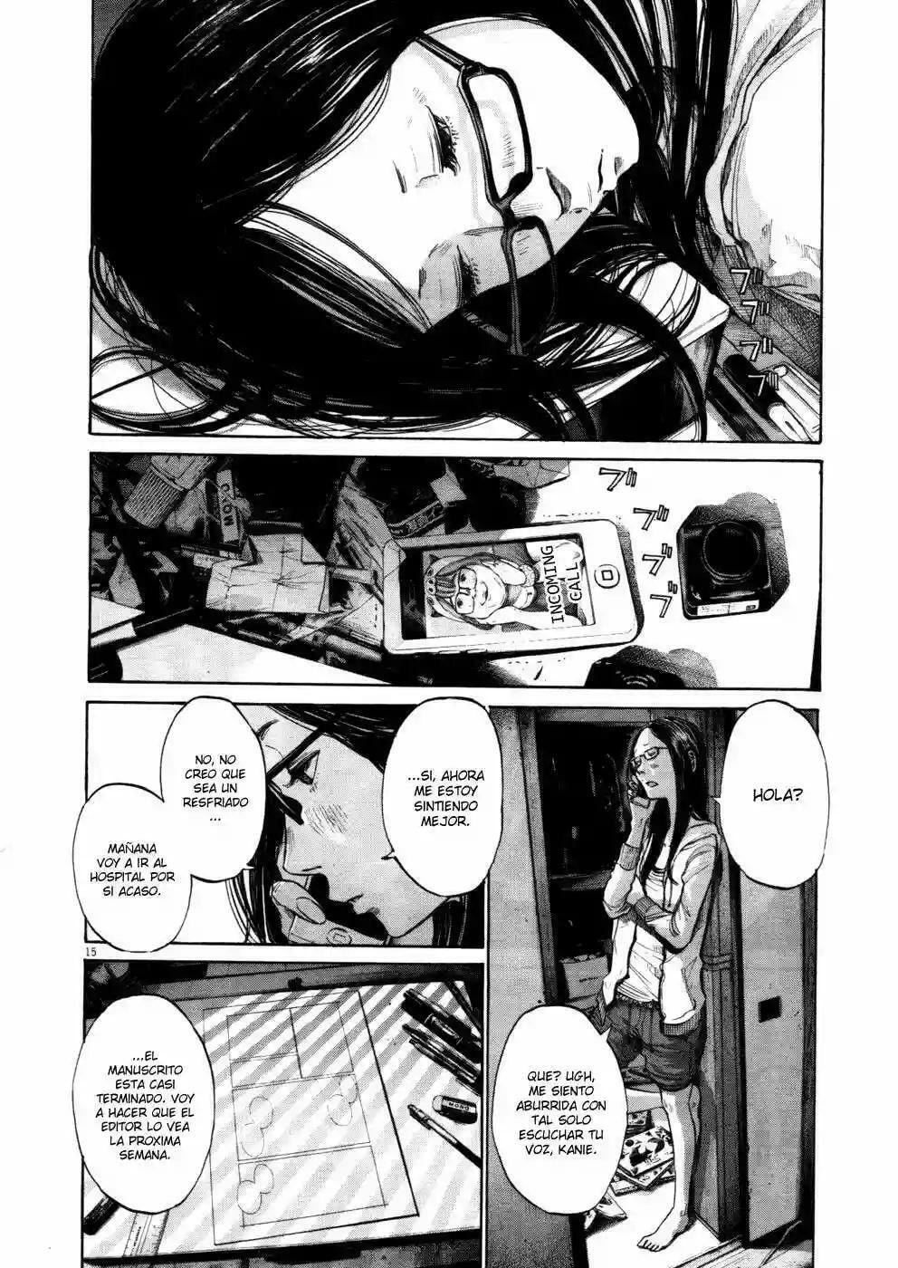 Read Goodnight Punpun ES Manga Online