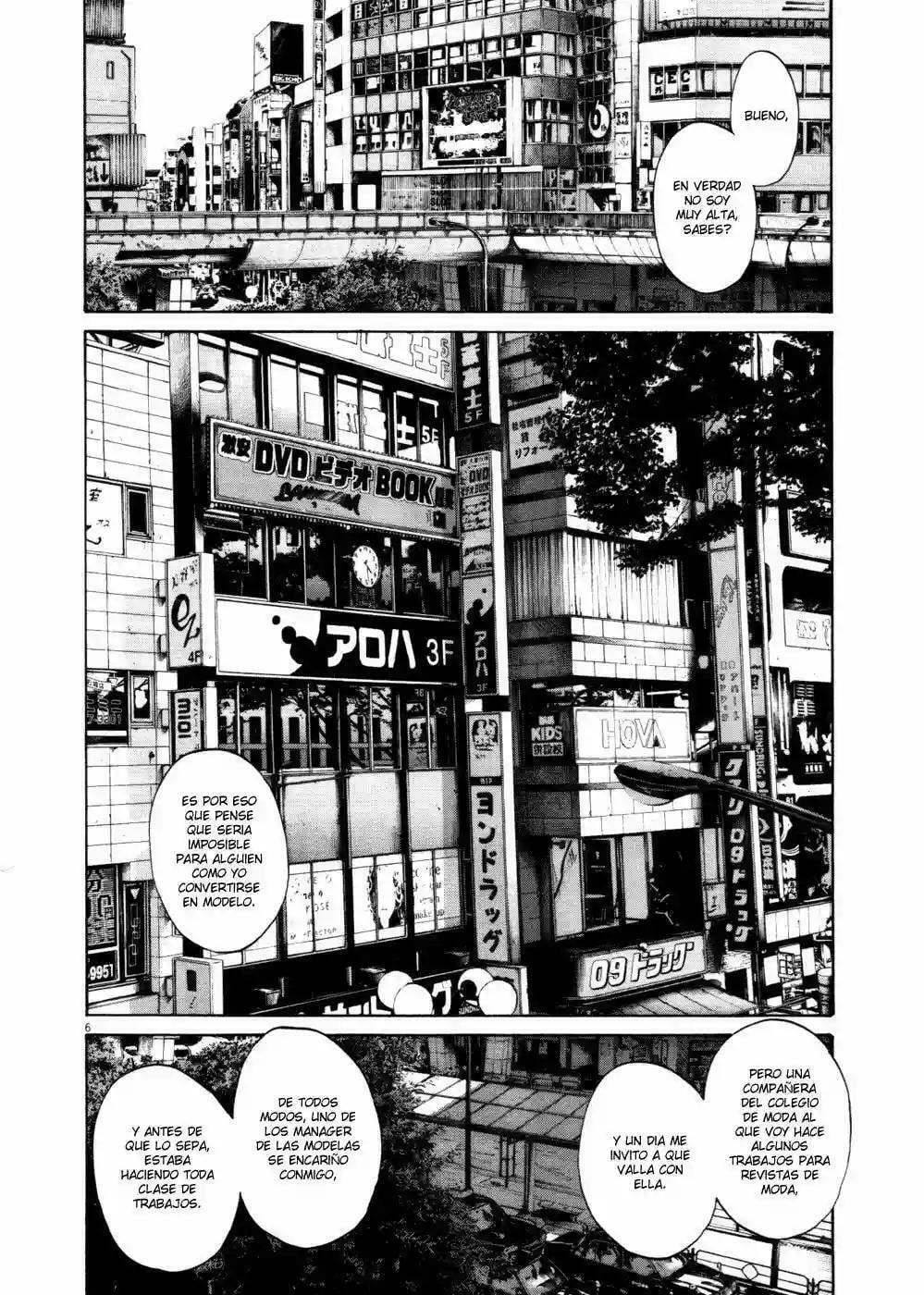 Read Goodnight Punpun ES Manga Online
