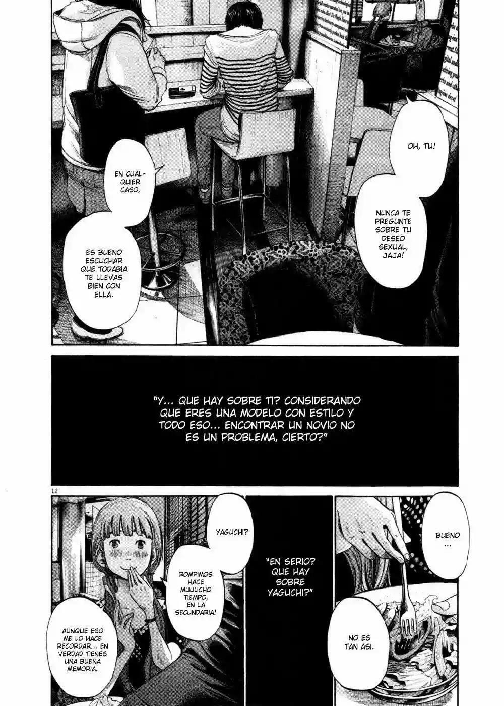 Read Goodnight Punpun ES Manga Online