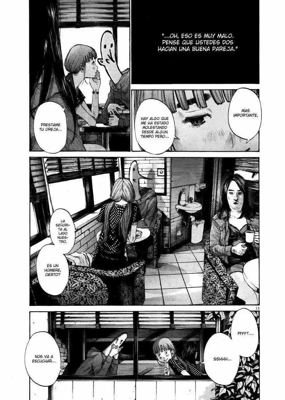 Read Goodnight Punpun ES Manga Online