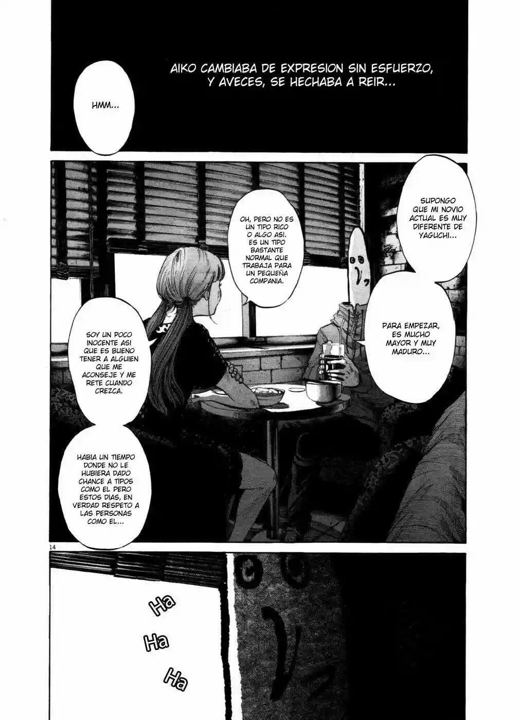 Read Goodnight Punpun ES Manga Online