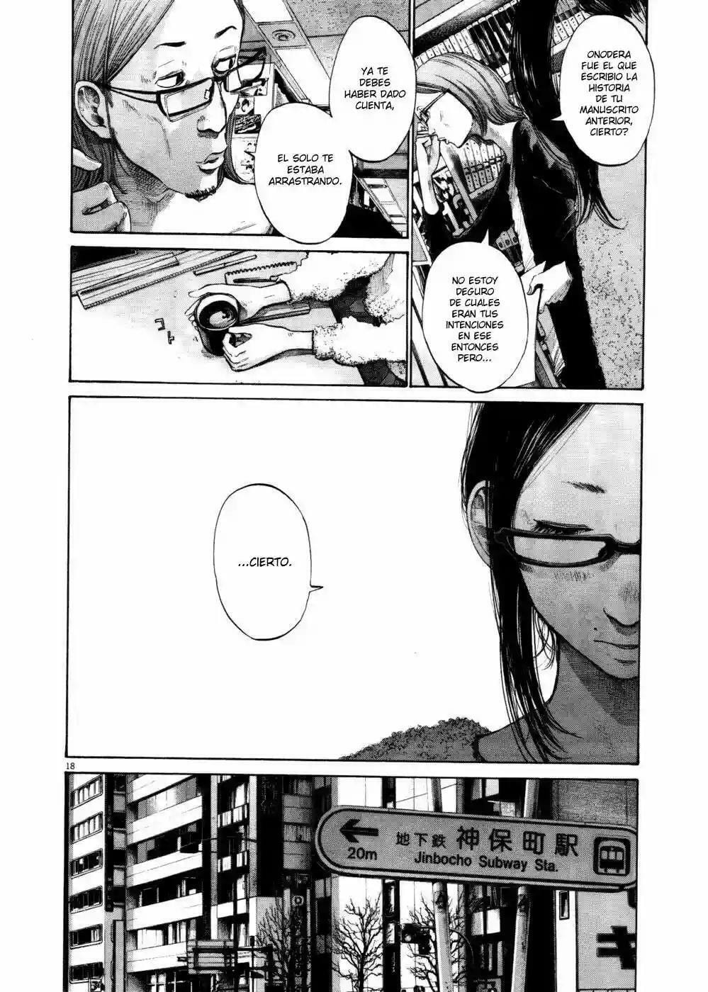 Read Goodnight Punpun ES Manga Online
