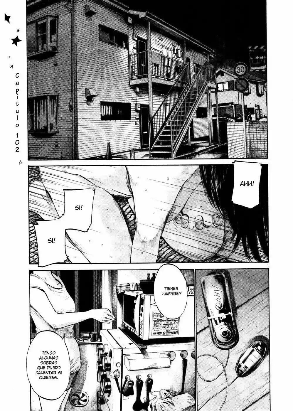 Read Goodnight Punpun ES Manga Online