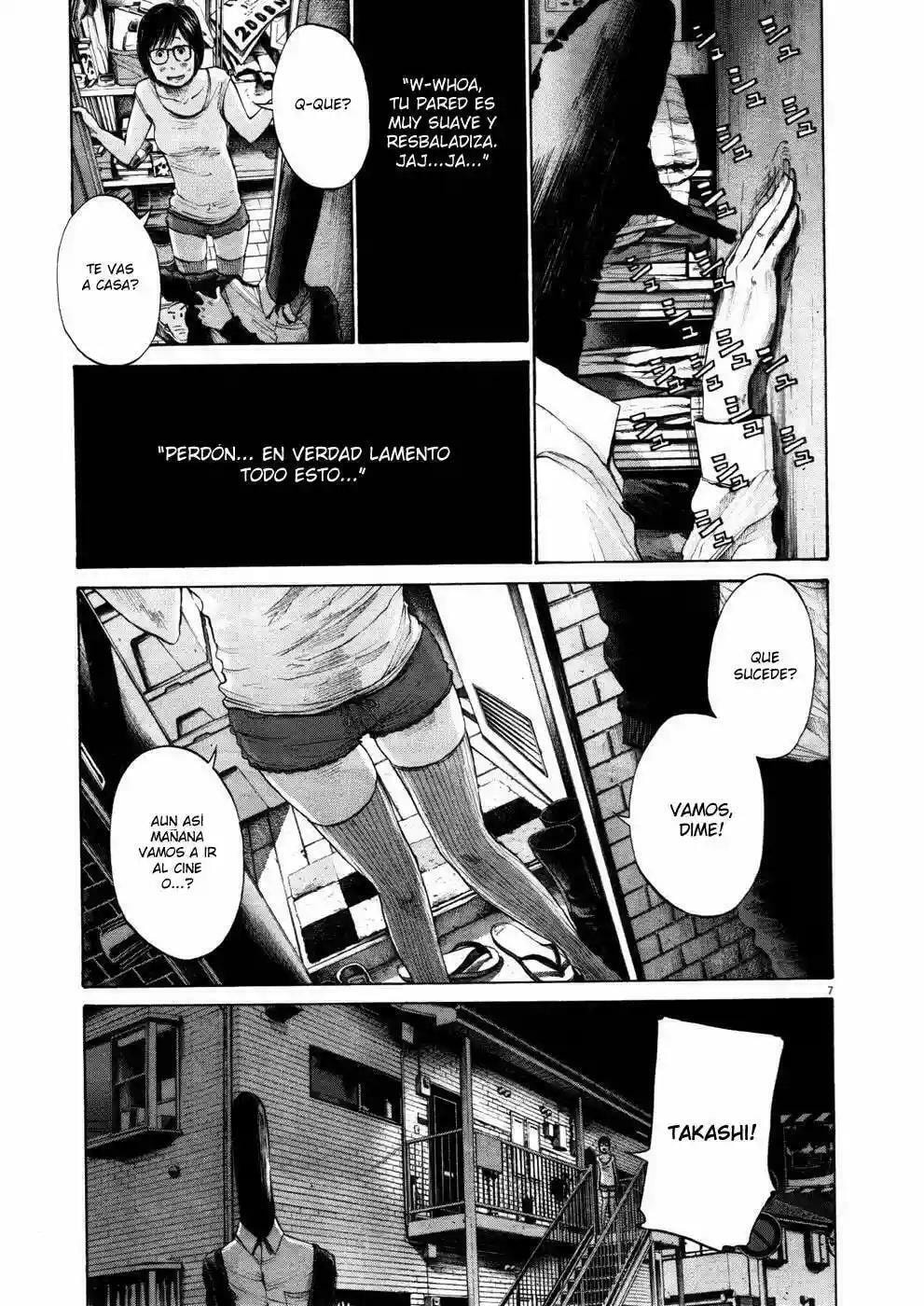 Read Goodnight Punpun ES Manga Online