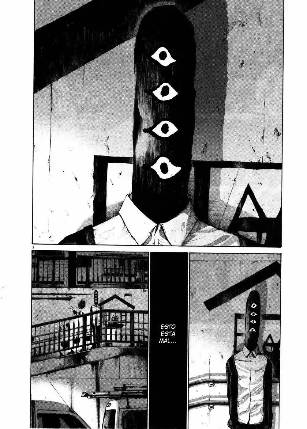 Read Goodnight Punpun ES Manga Online