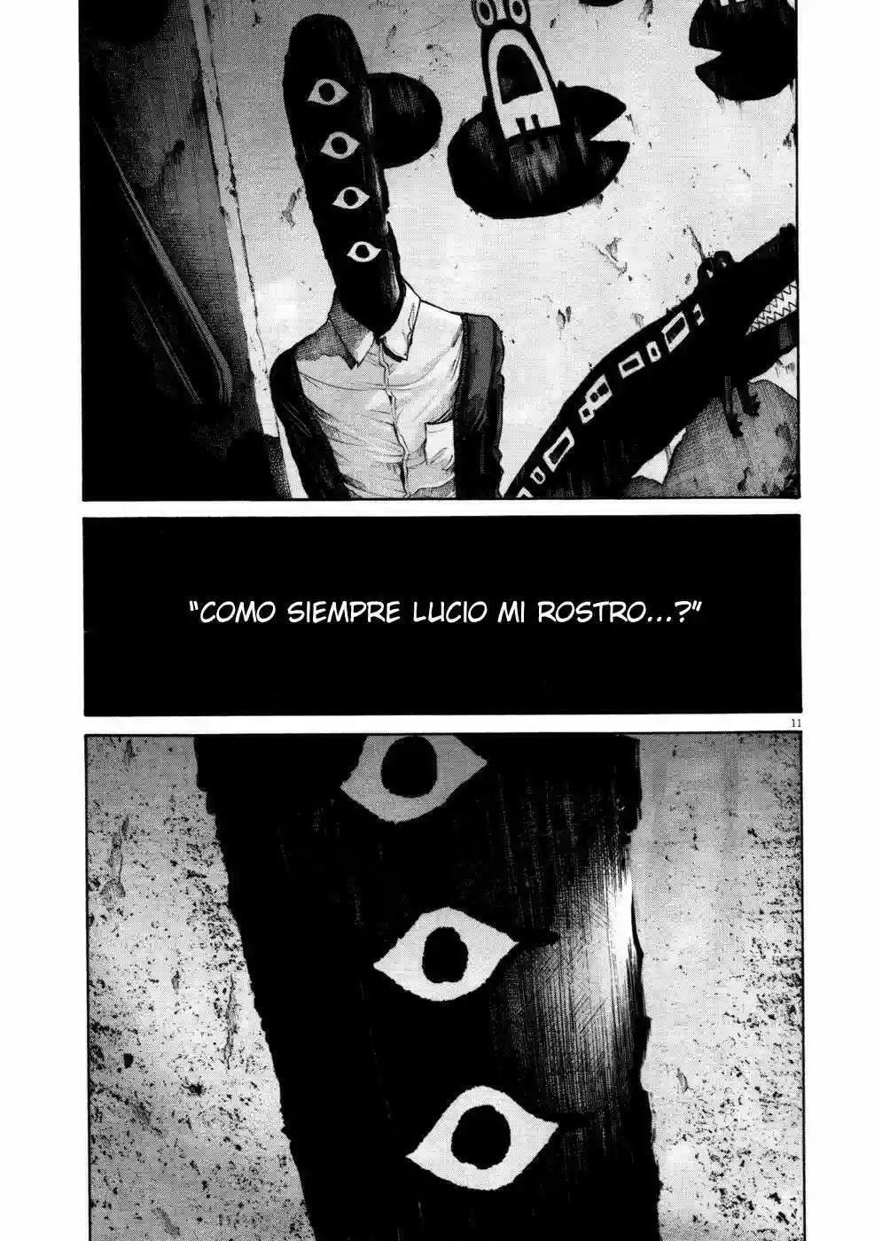Read Goodnight Punpun ES Manga Online
