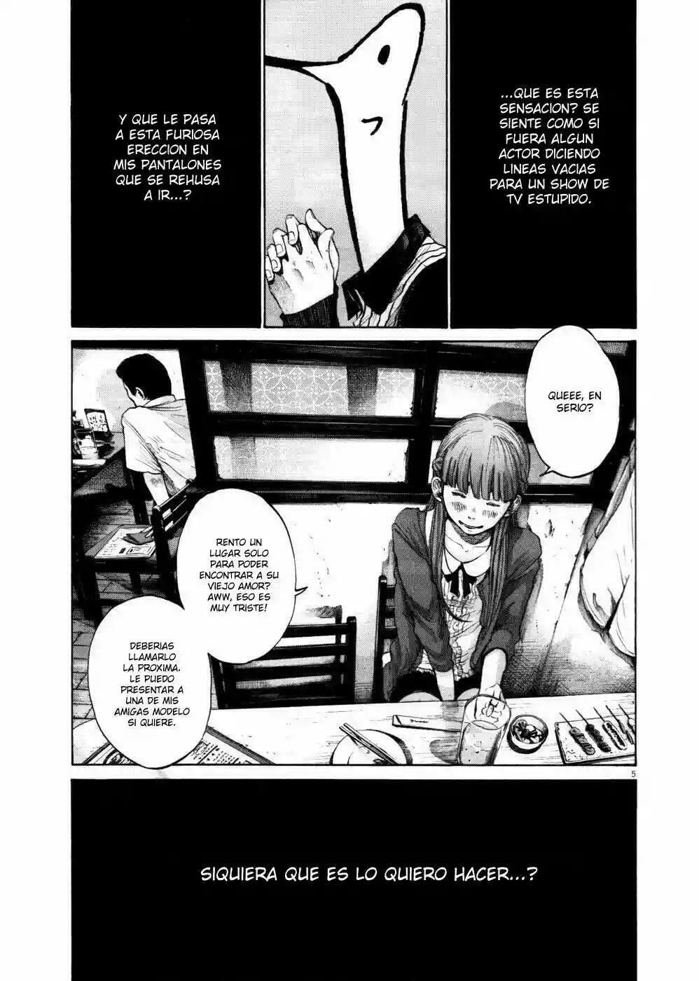 Read Goodnight Punpun ES Manga Online