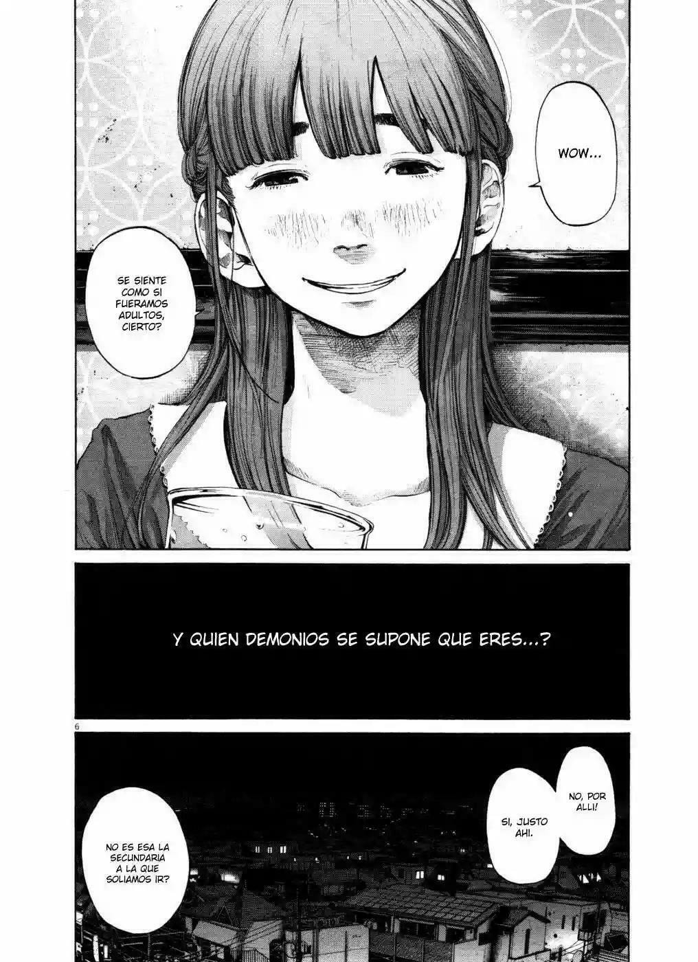 Read Goodnight Punpun ES Manga Online