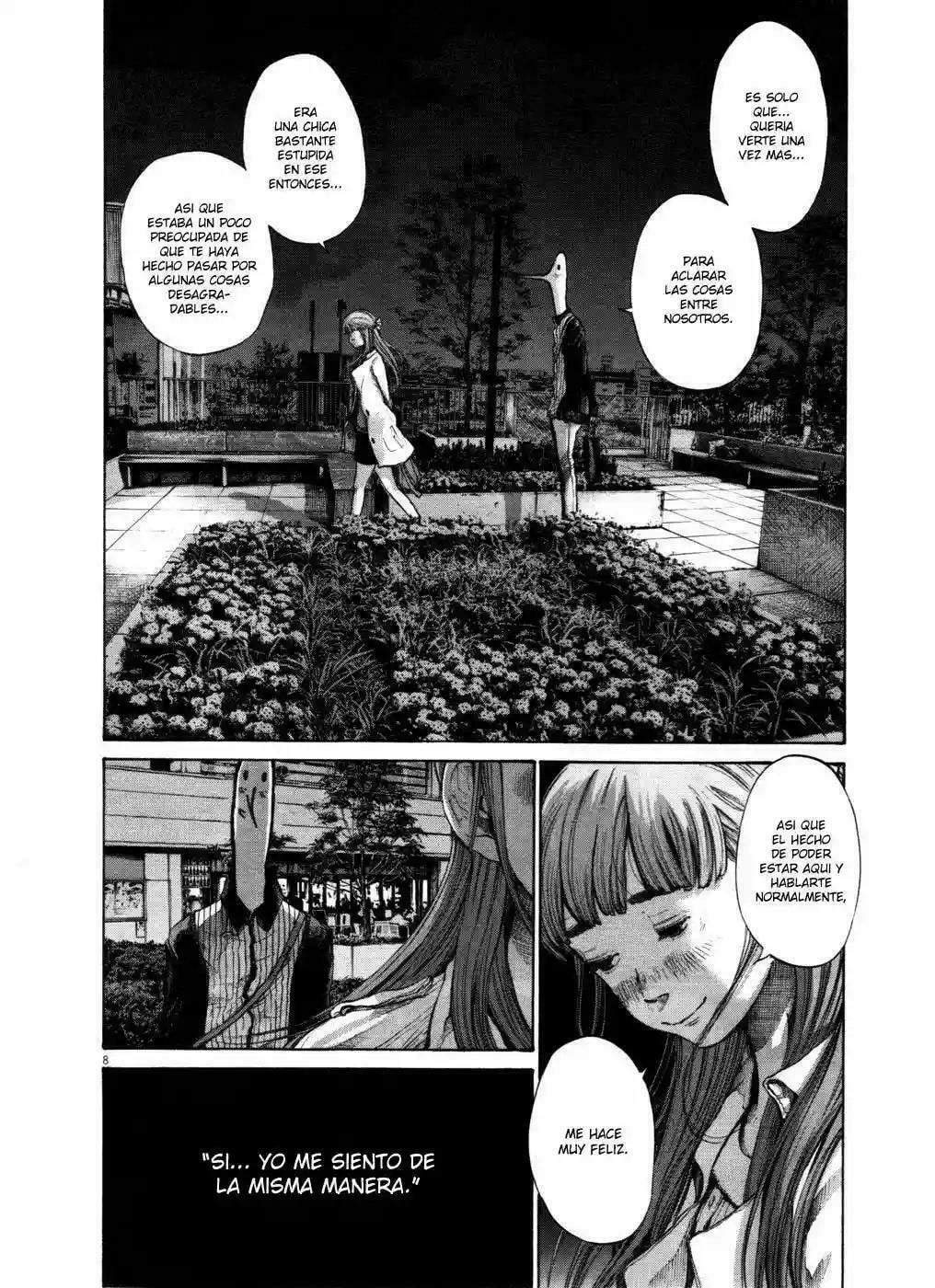 Read Goodnight Punpun ES Manga Online