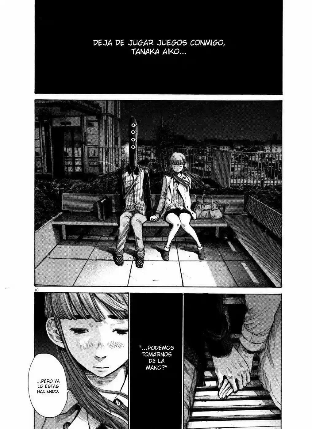 Read Goodnight Punpun ES Manga Online