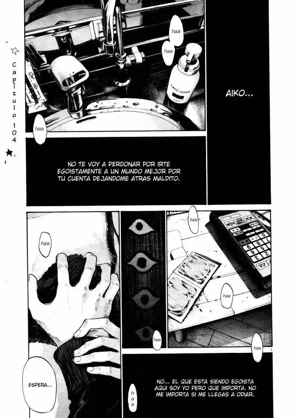 Read Goodnight Punpun ES Manga Online