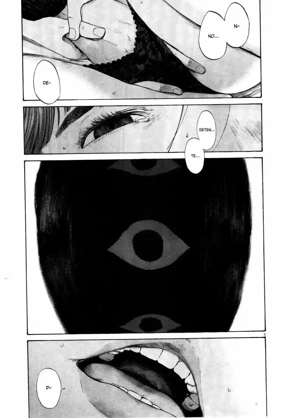 Read Goodnight Punpun ES Manga Online