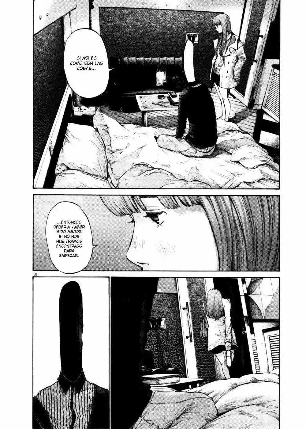 Read Goodnight Punpun ES Manga Online