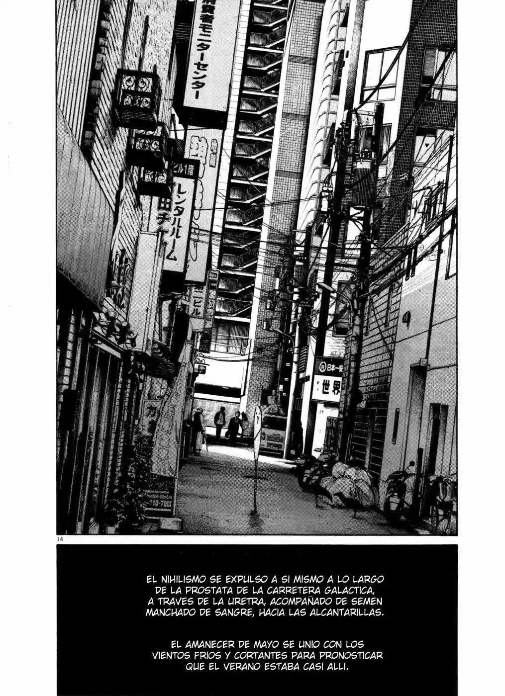 Read Goodnight Punpun ES Manga Online