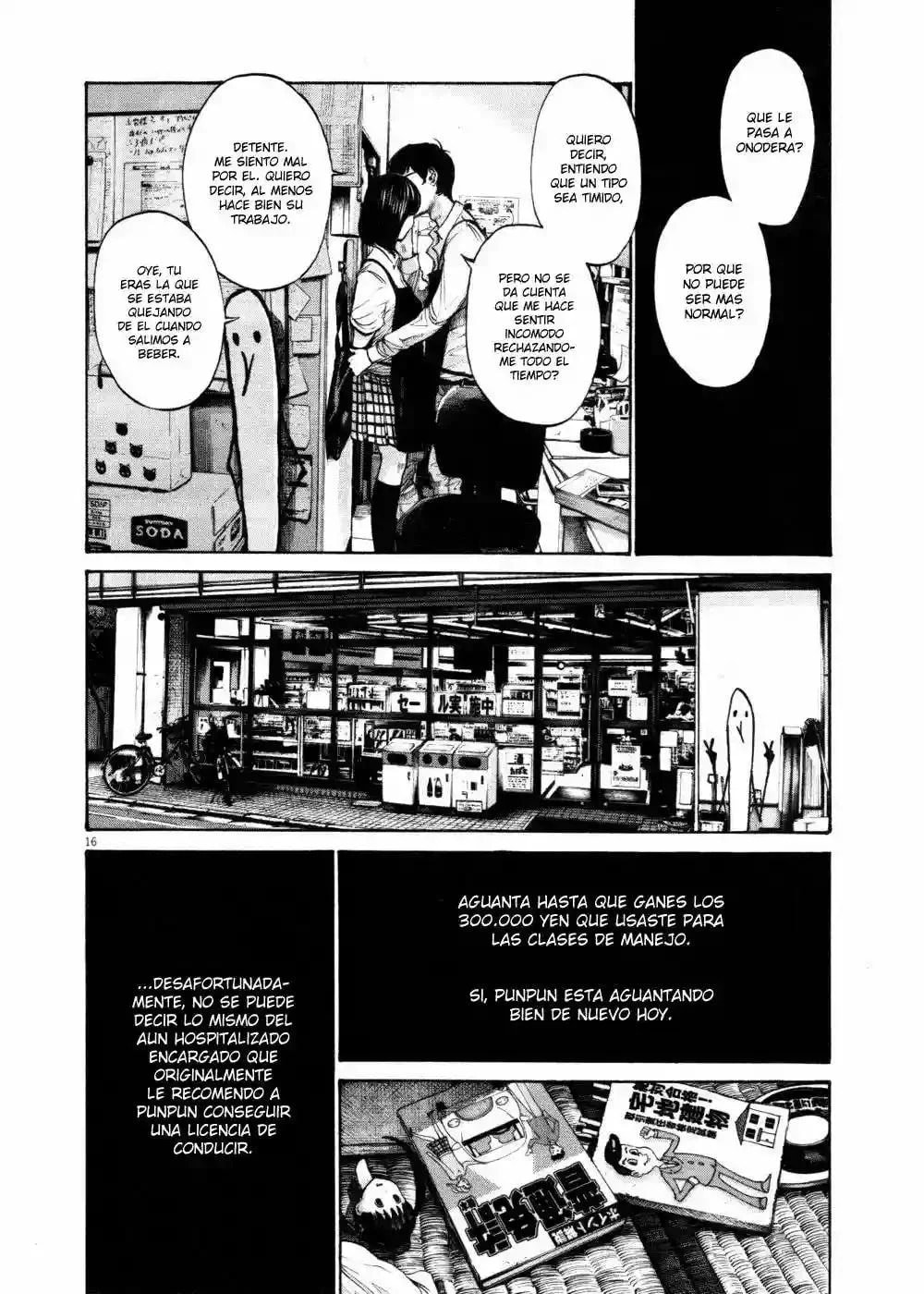 Read Goodnight Punpun ES Manga Online