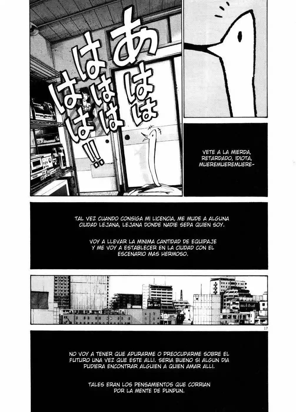 Read Goodnight Punpun ES Manga Online