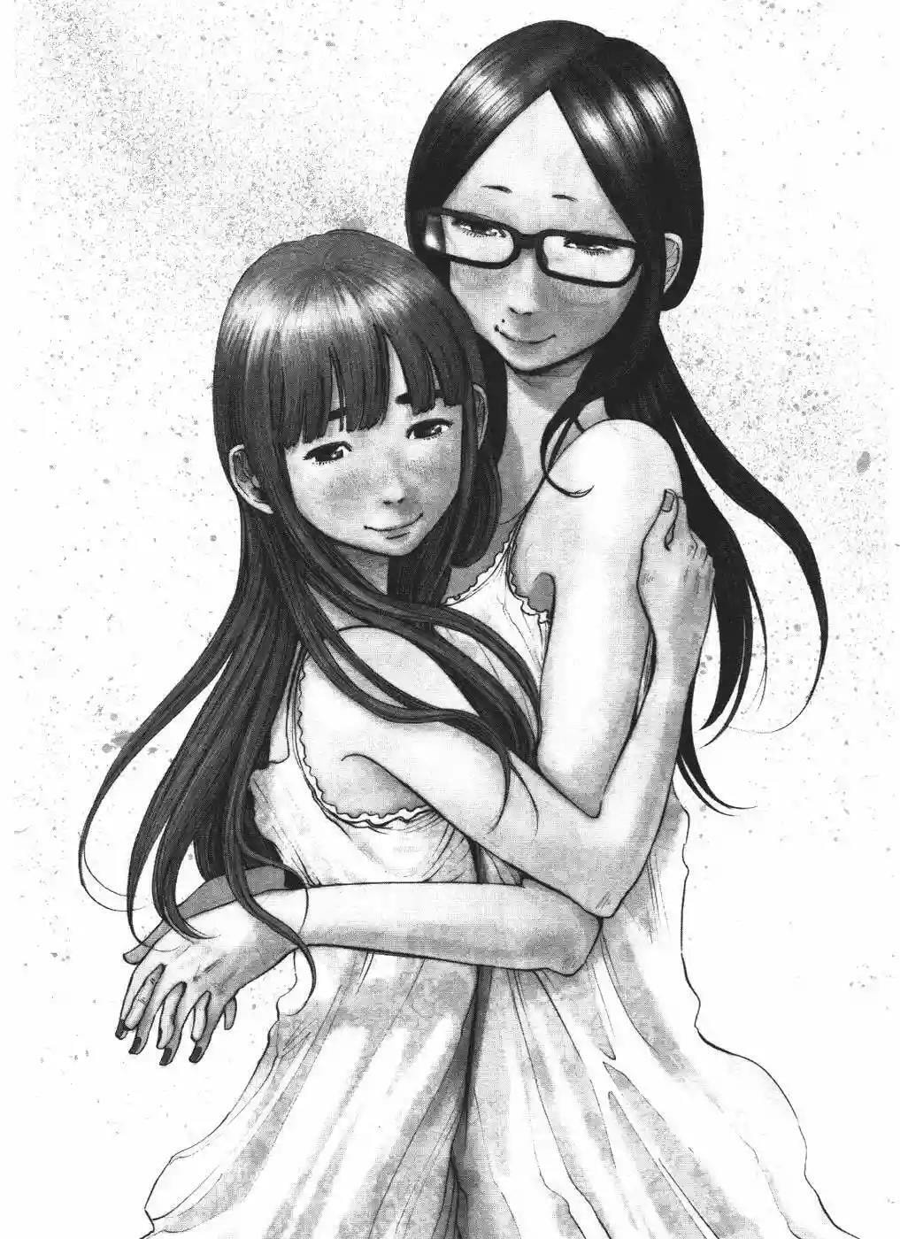 Read Goodnight Punpun ES Manga Online