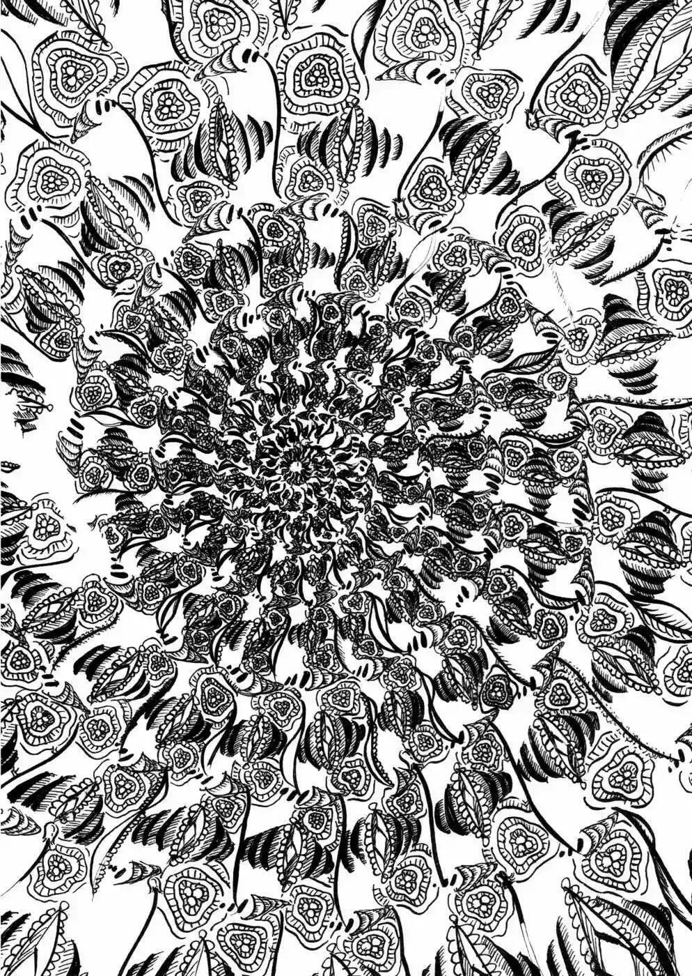 Read Goodnight Punpun ES Manga Online