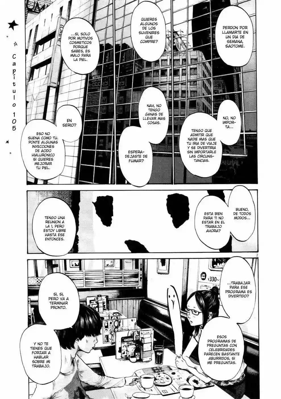 Read Goodnight Punpun ES Manga Online