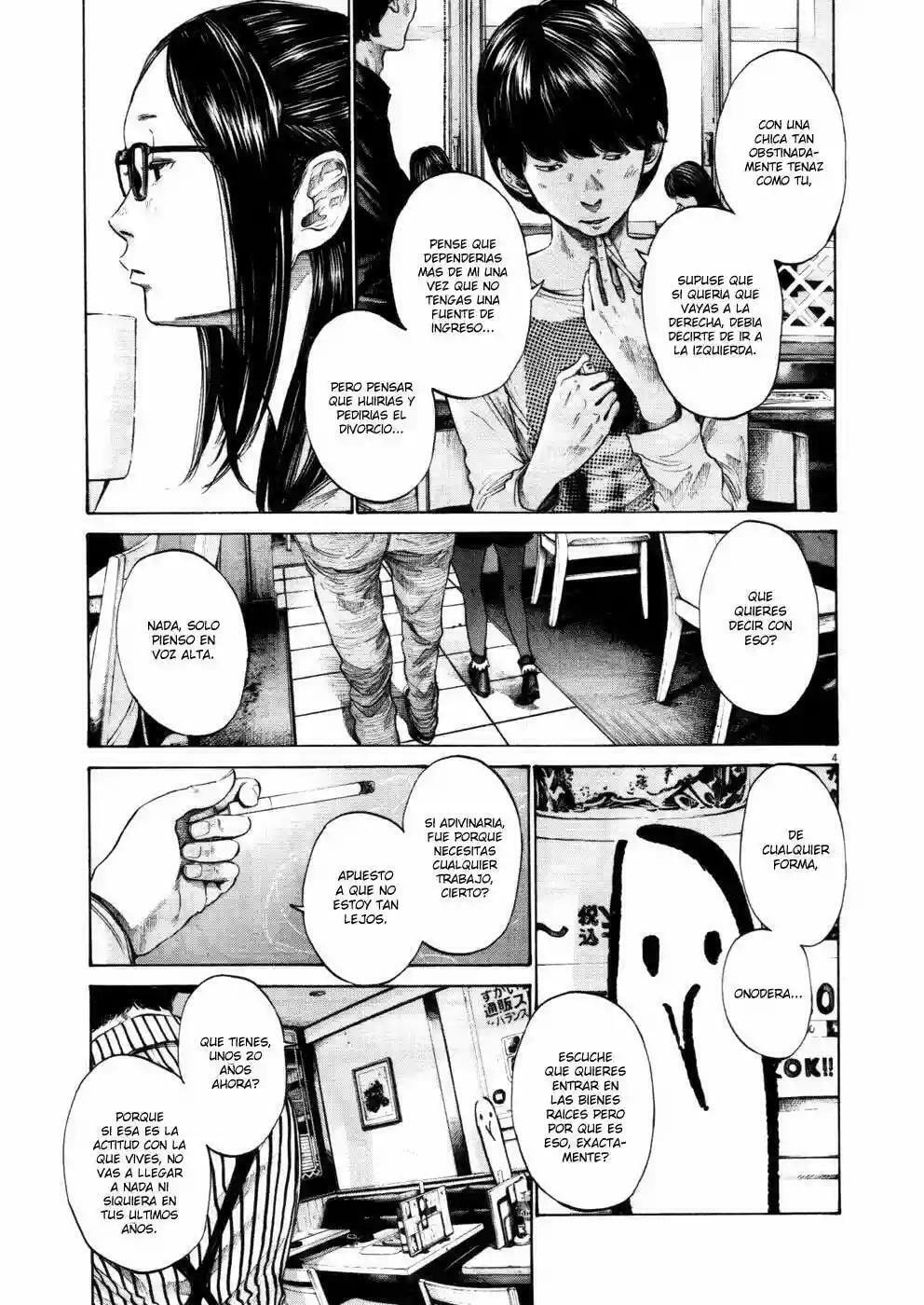 Read Goodnight Punpun ES Manga Online
