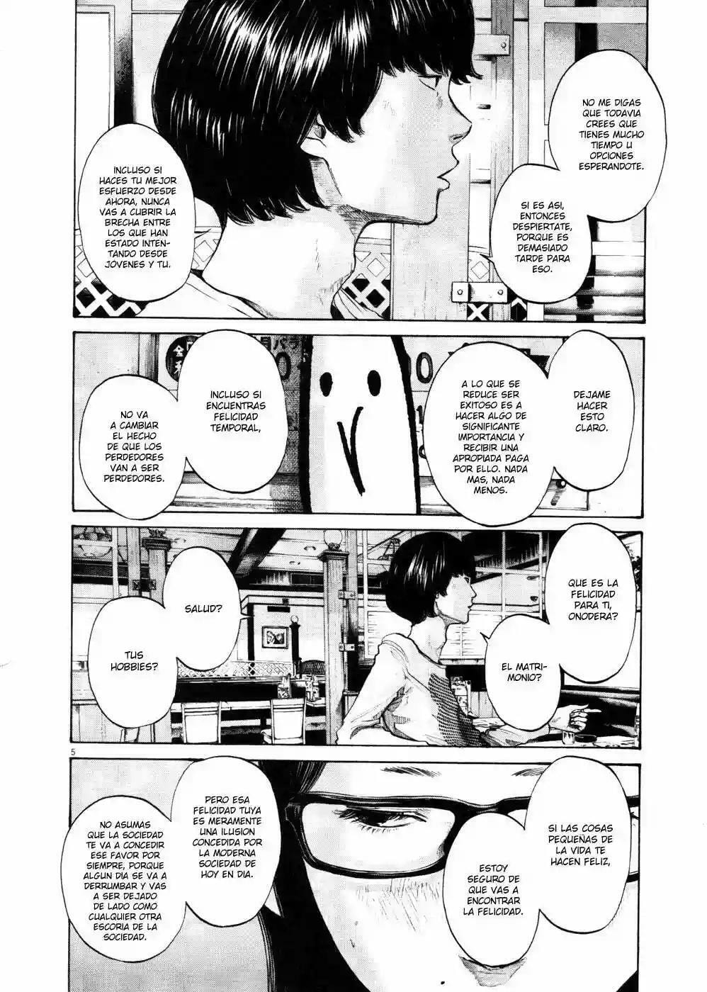 Read Goodnight Punpun ES Manga Online