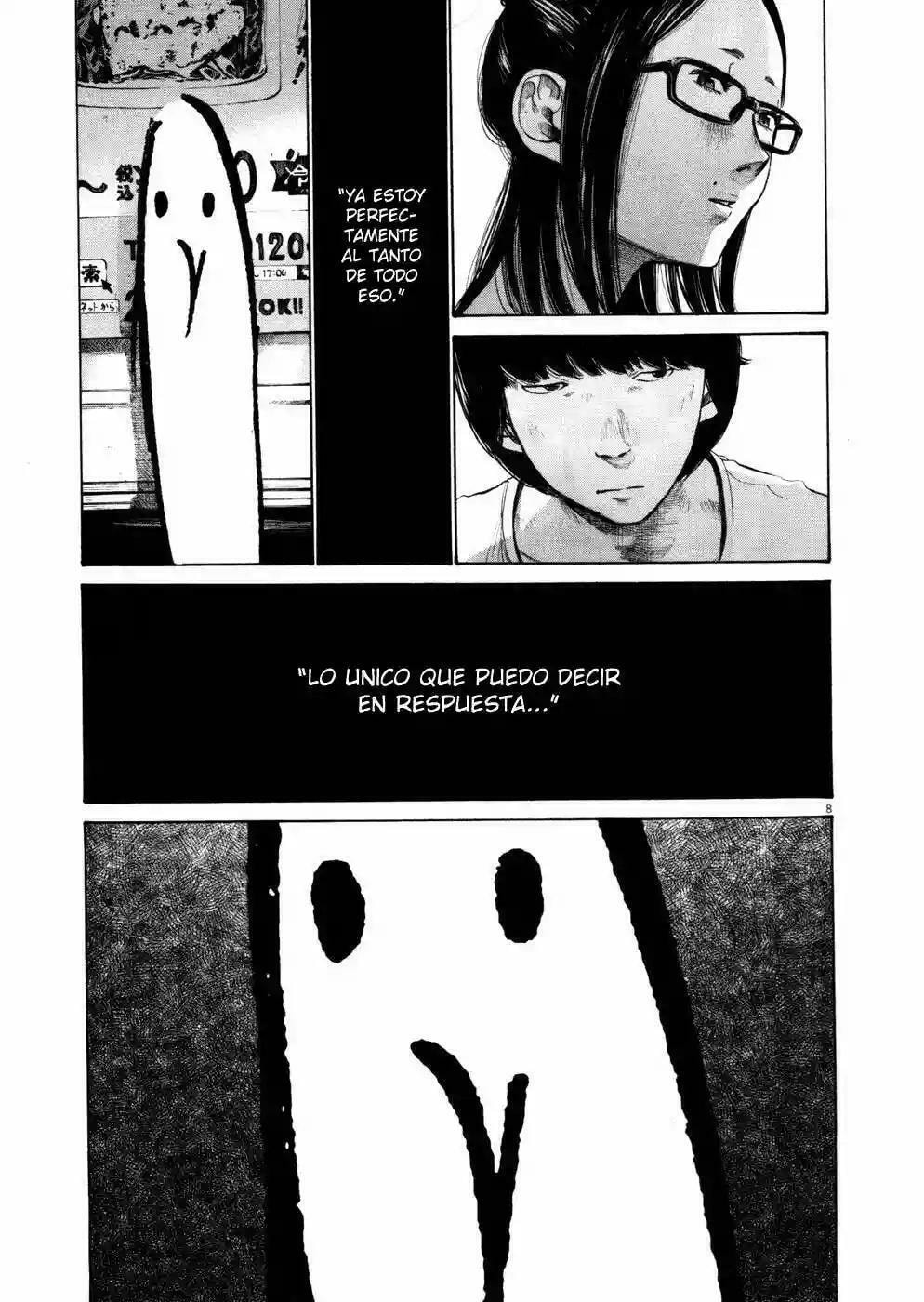 Read Goodnight Punpun ES Manga Online