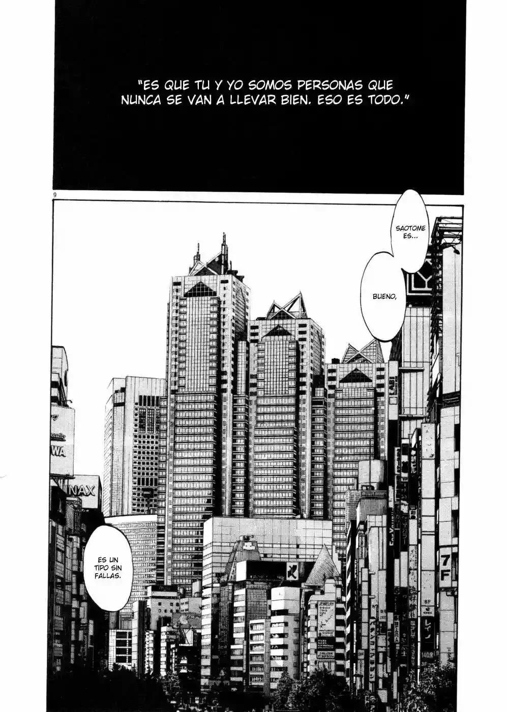 Read Goodnight Punpun ES Manga Online