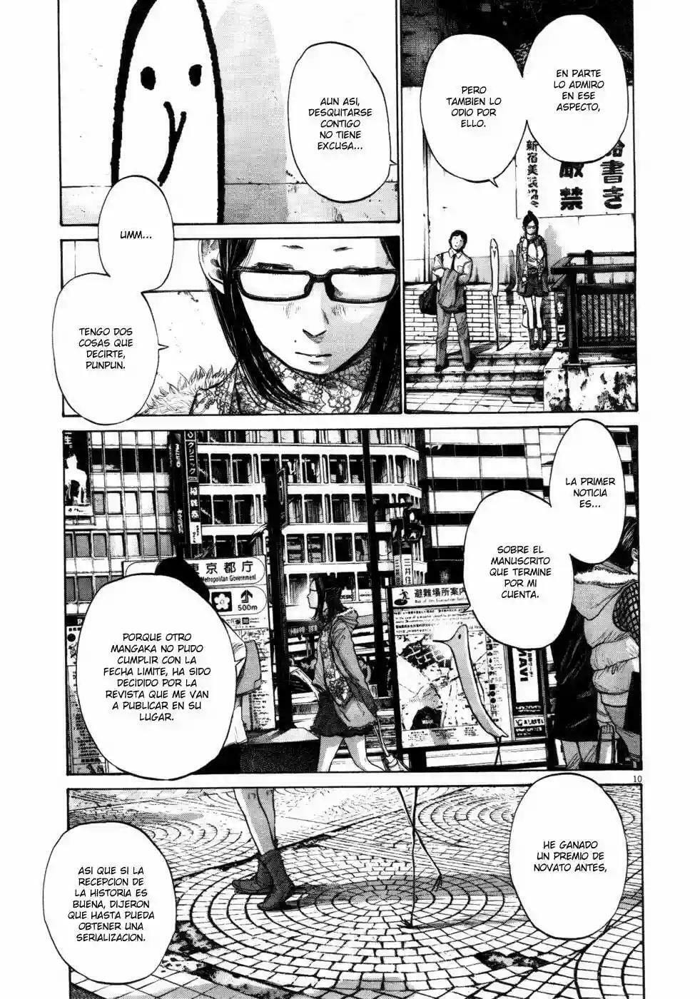 Read Goodnight Punpun ES Manga Online