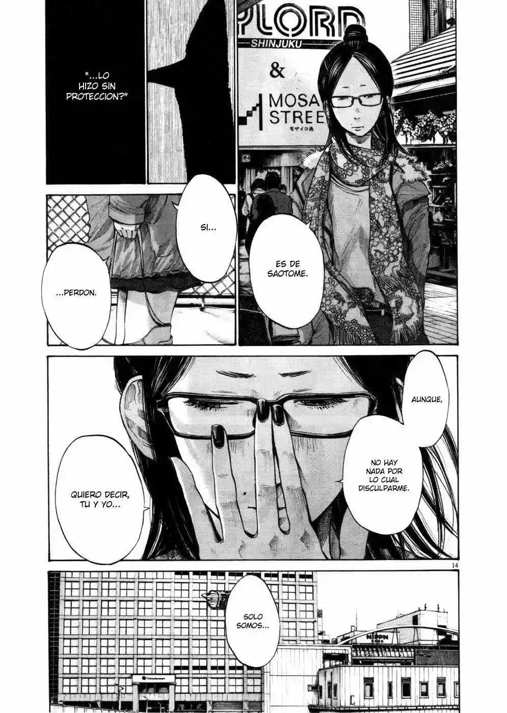 Read Goodnight Punpun ES Manga Online