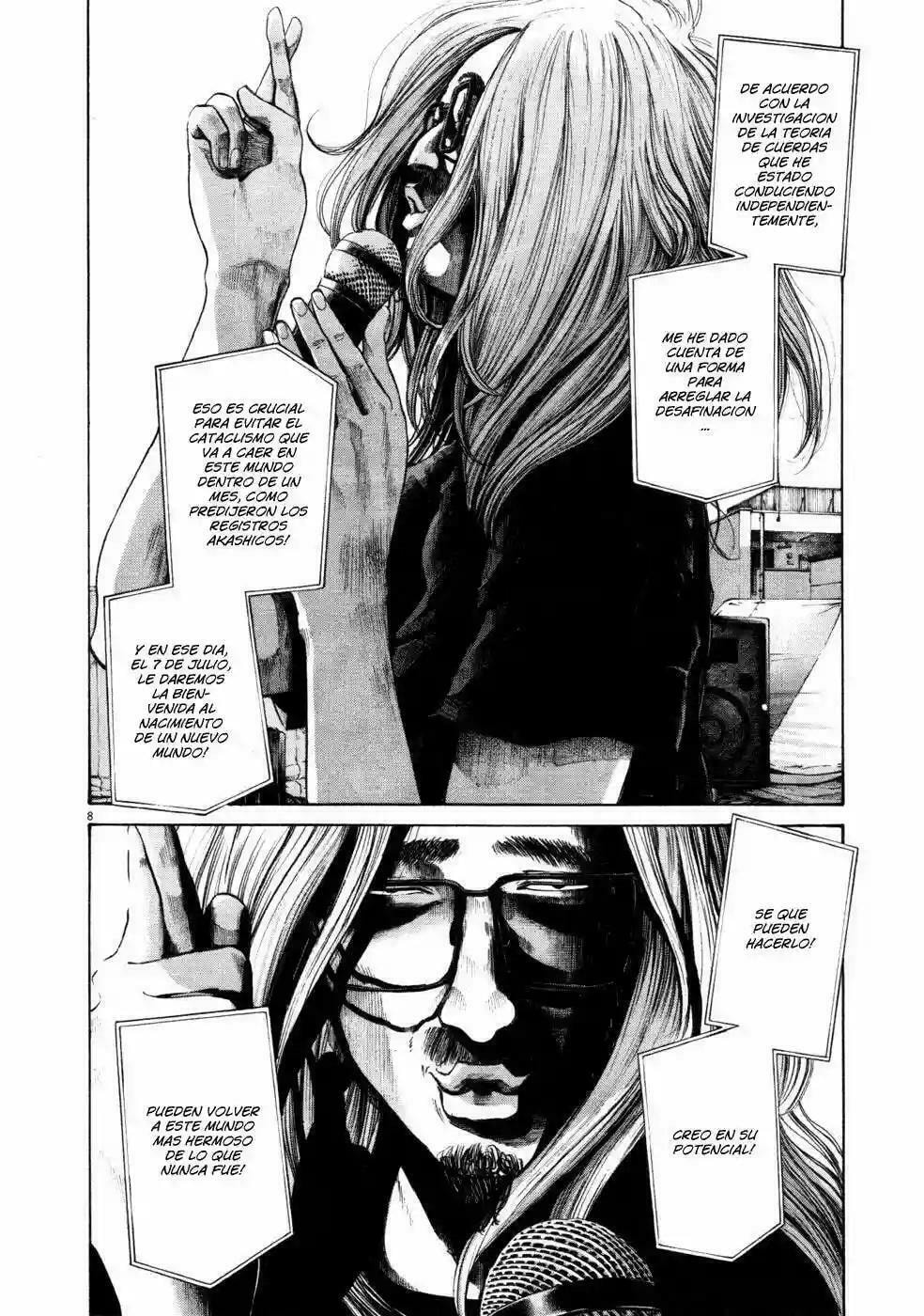 Read Goodnight Punpun ES Manga Online