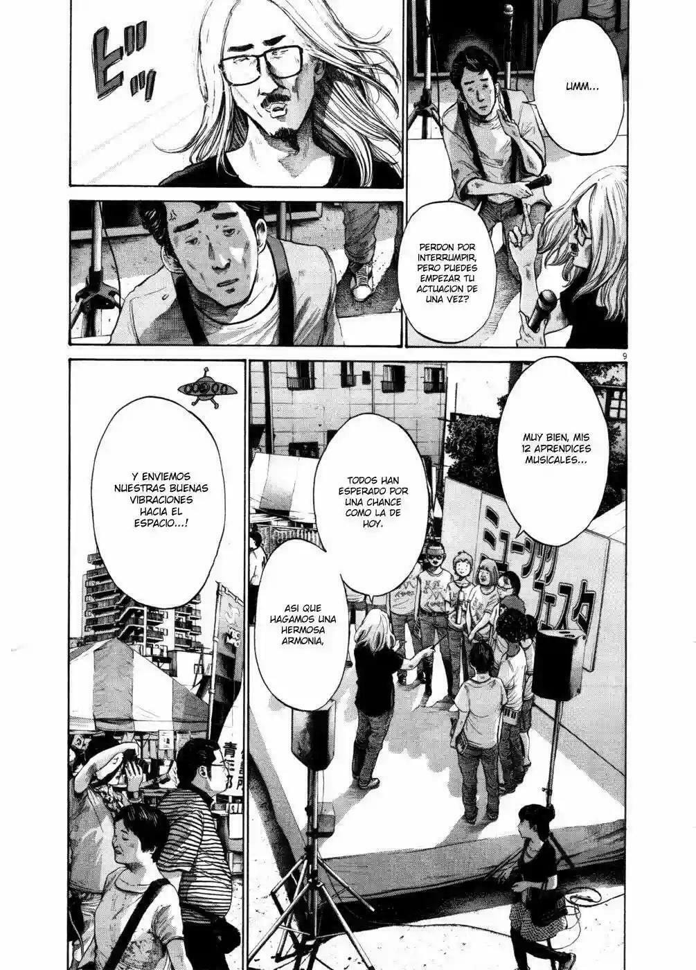 Read Goodnight Punpun ES Manga Online
