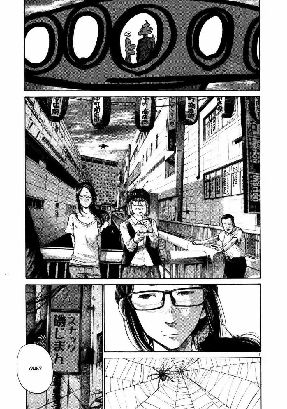Read Goodnight Punpun ES Manga Online