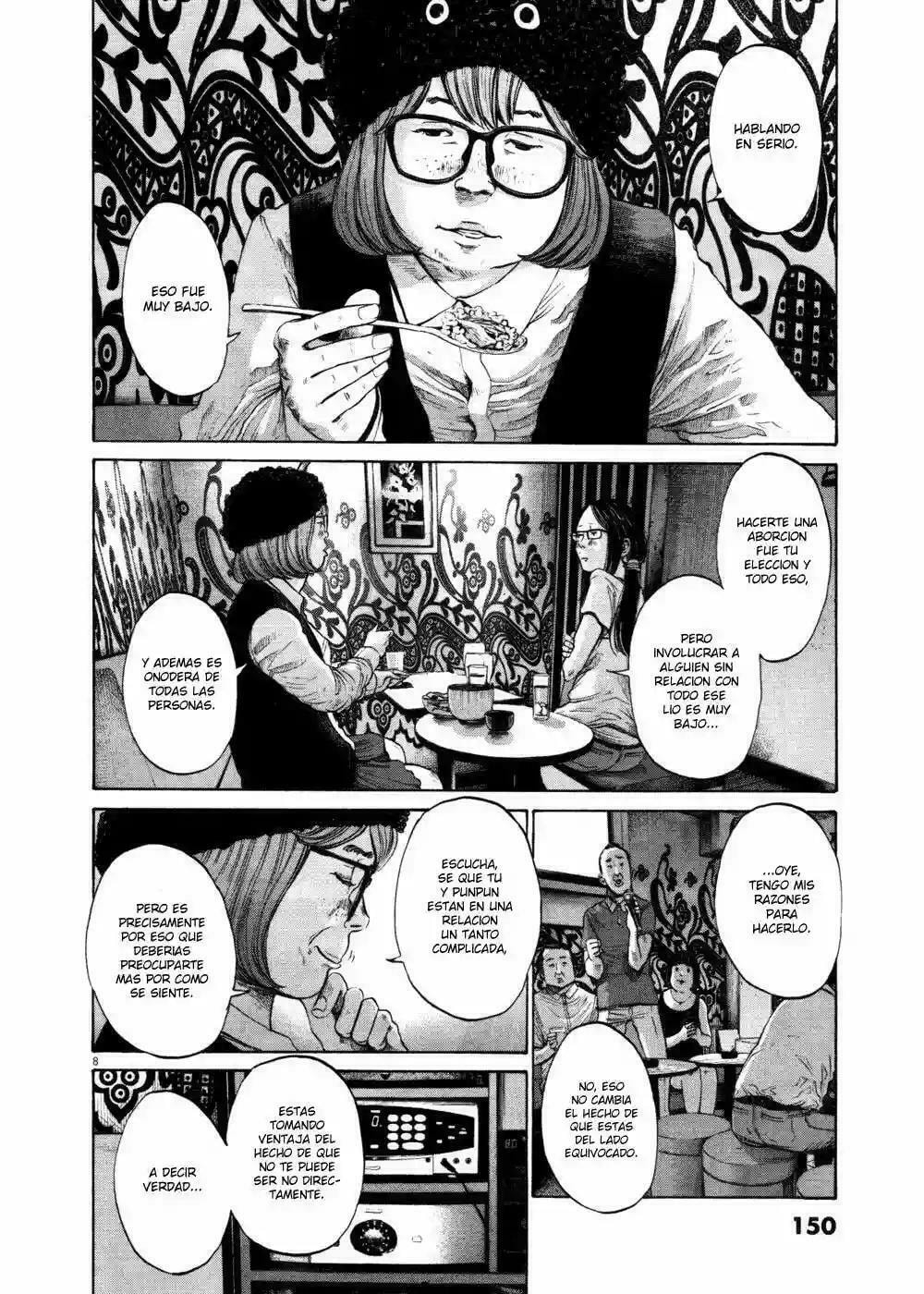 Read Goodnight Punpun ES Manga Online