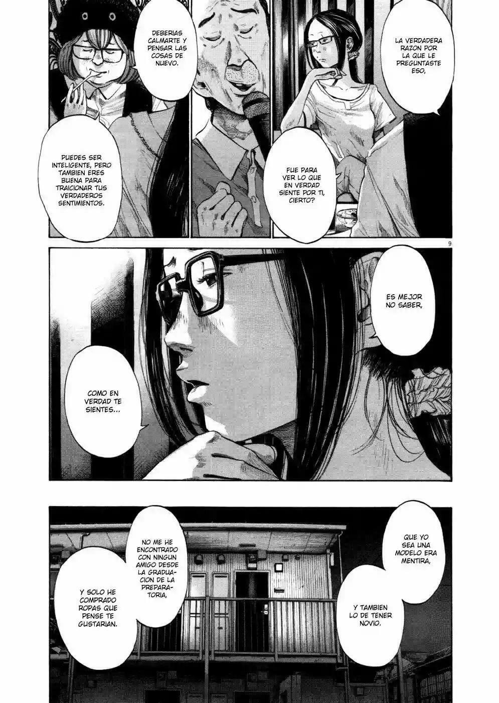Read Goodnight Punpun ES Manga Online