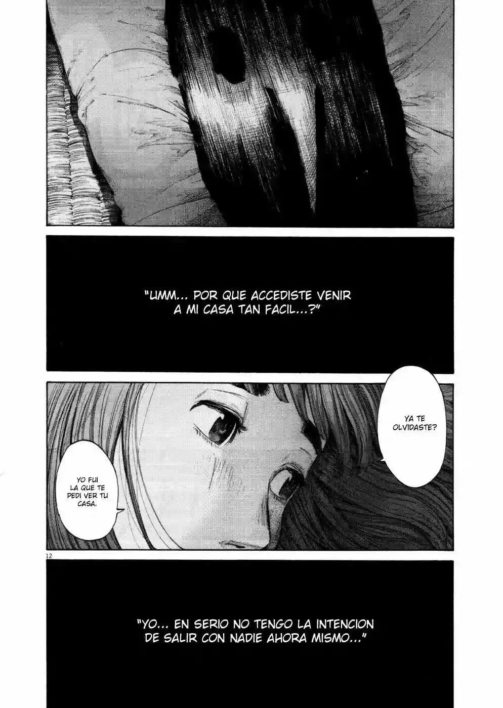 Read Goodnight Punpun ES Manga Online