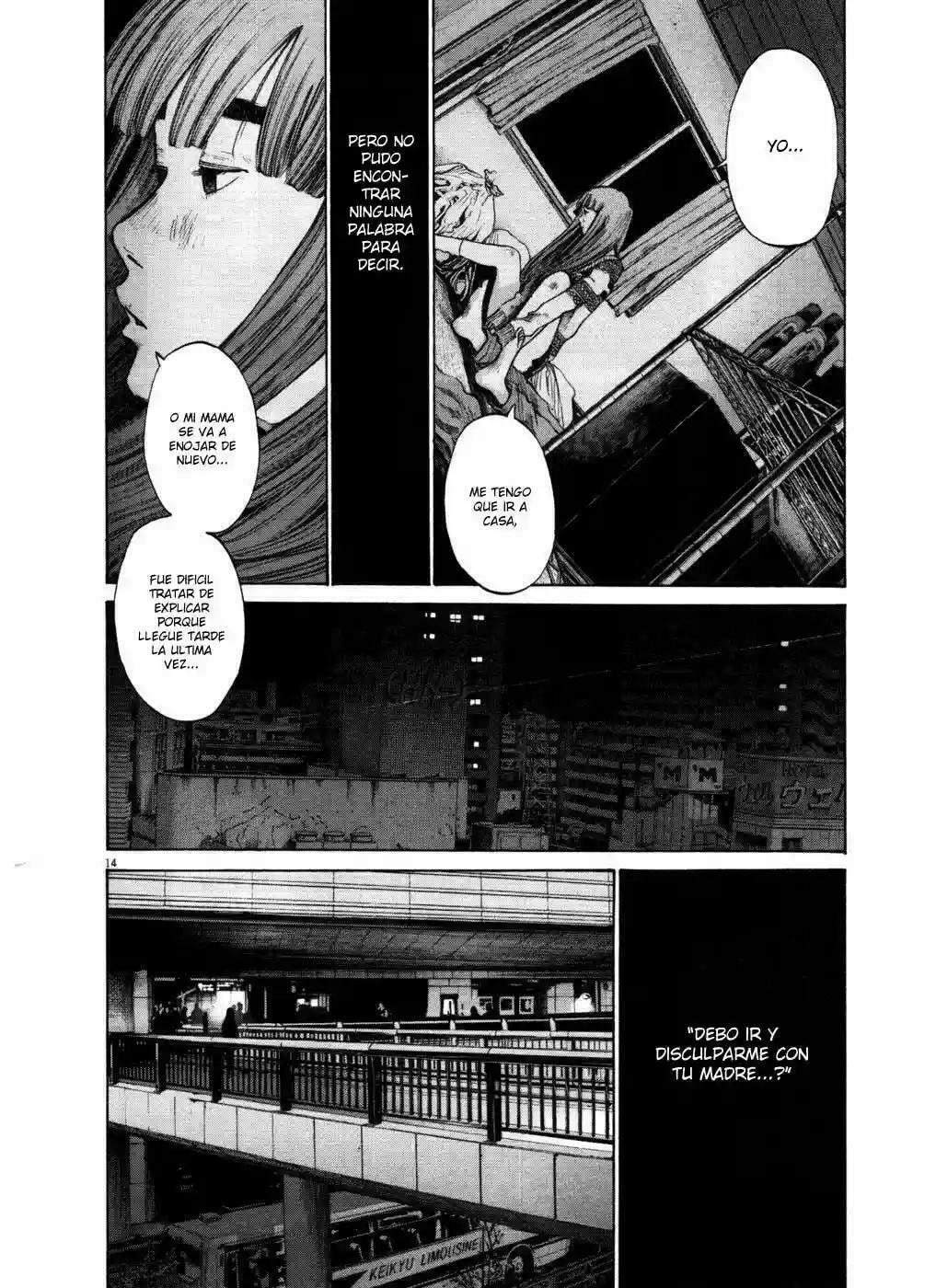 Read Goodnight Punpun ES Manga Online