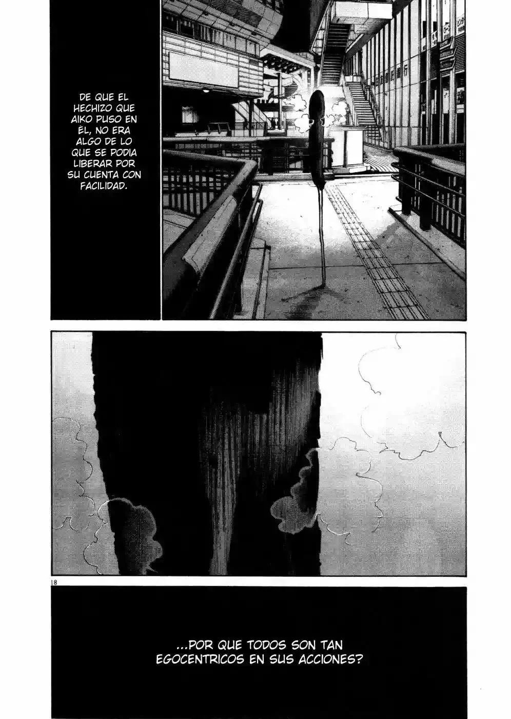 Read Goodnight Punpun ES Manga Online