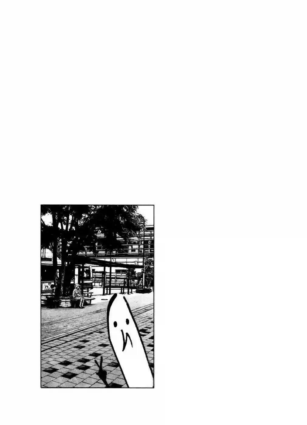 Read Goodnight Punpun ES Manga Online