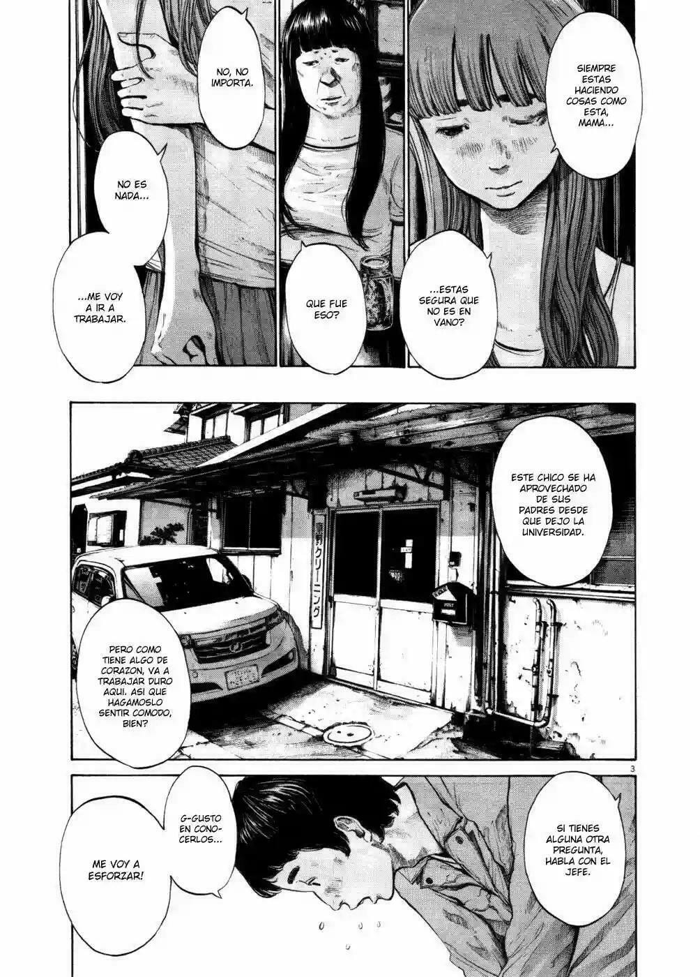 Read Goodnight Punpun ES Manga Online