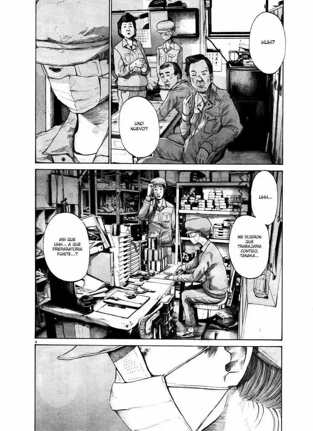 Read Goodnight Punpun ES Manga Online