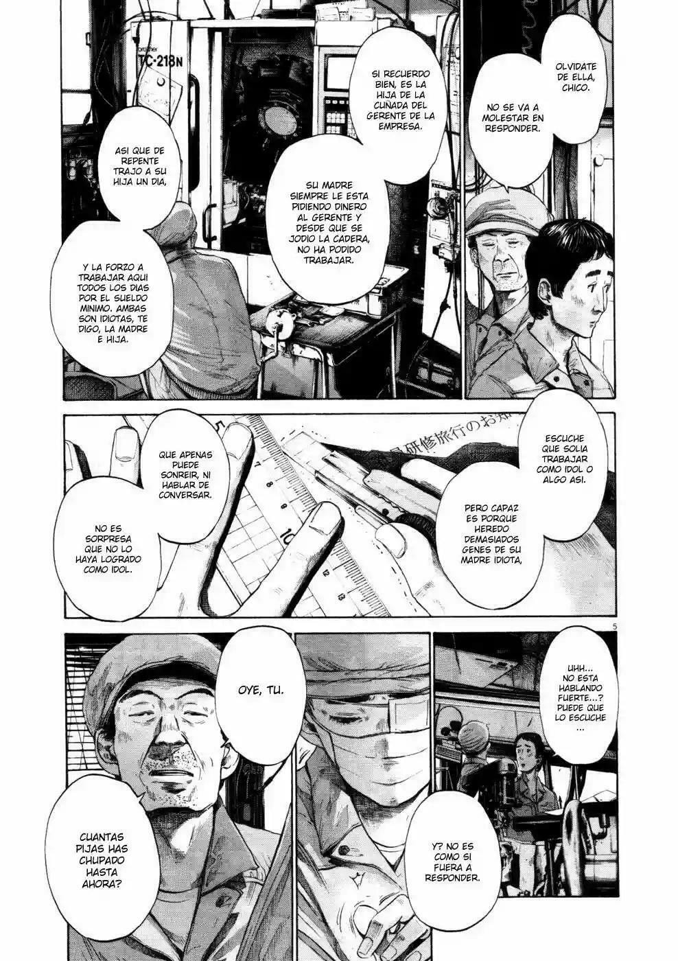 Read Goodnight Punpun ES Manga Online