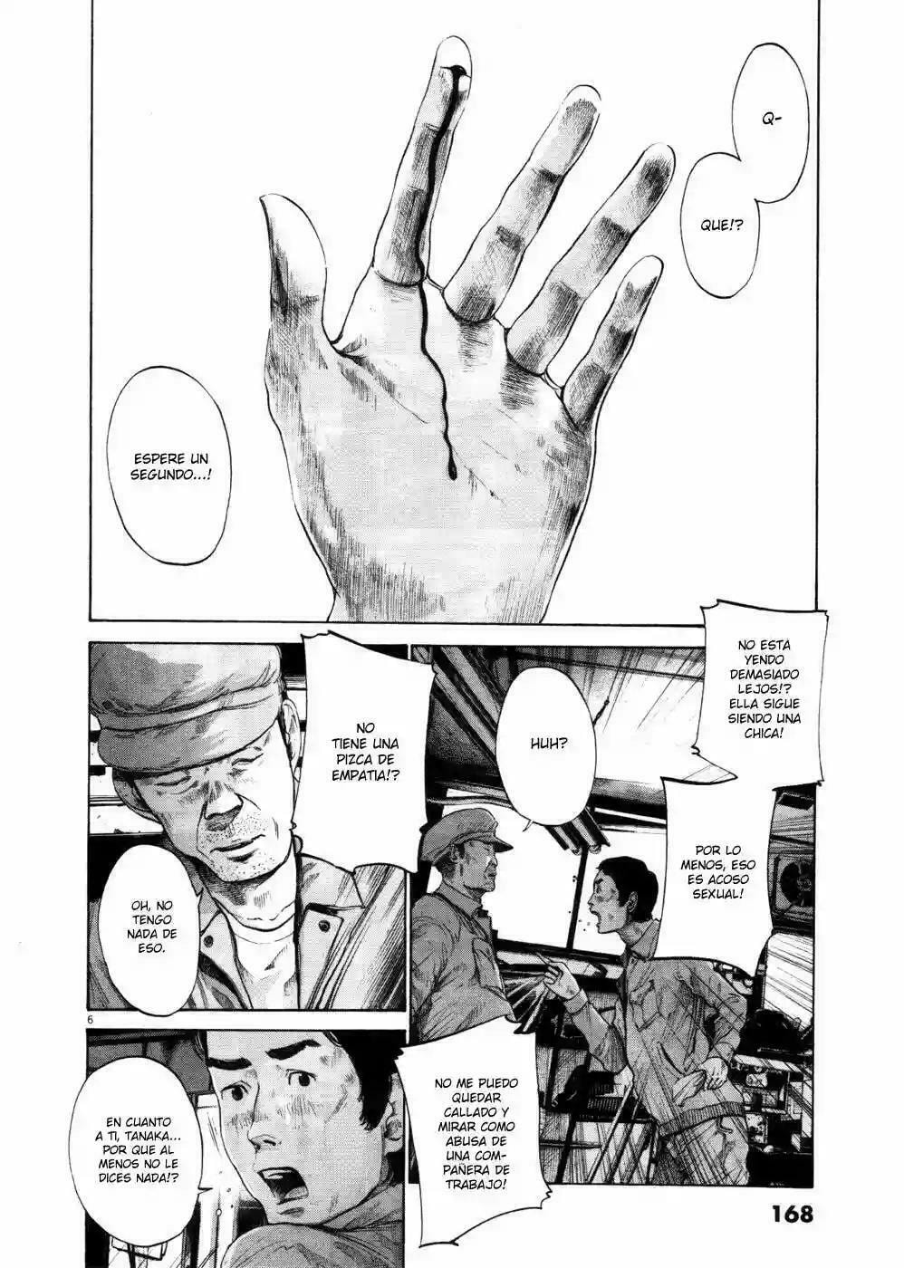 Read Goodnight Punpun ES Manga Online